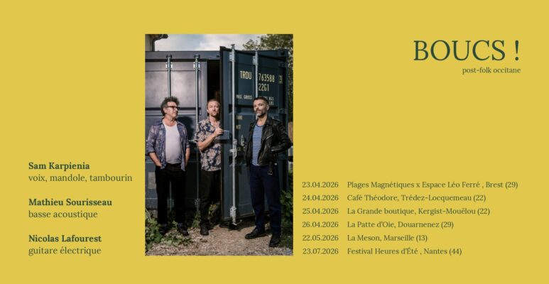 BOUCS ! spring tour 26